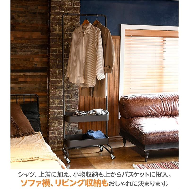 YAMAZEN トローリーハンガー