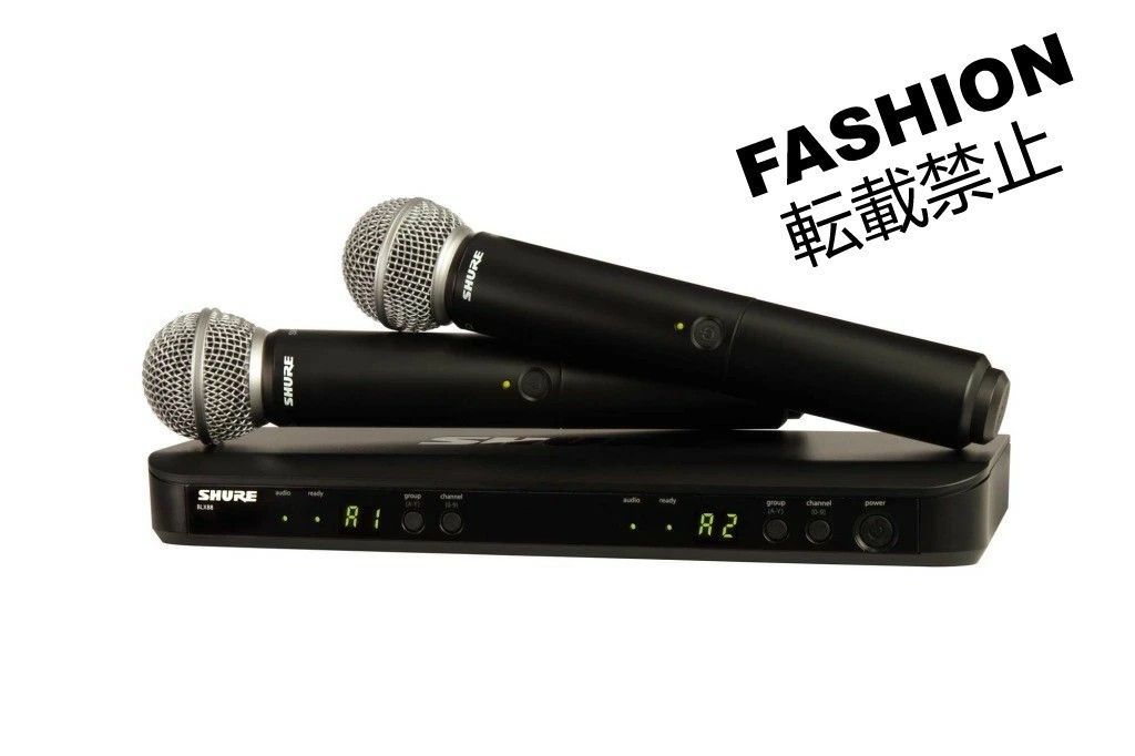 SHURE BLX288|SM58 ボーカルワイヤレスシステム シュアー