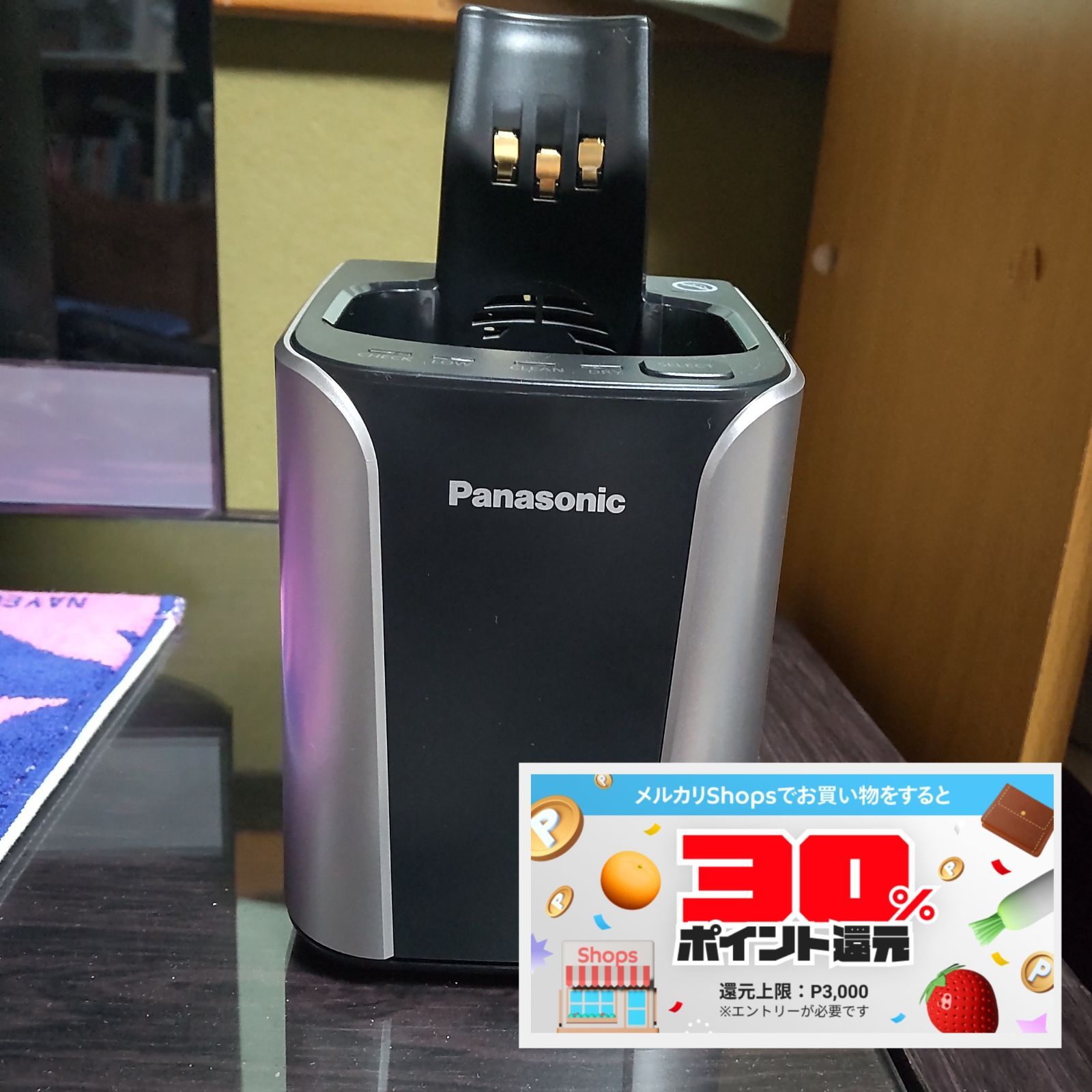 Panasonic ラムダッシュ 洗浄充電器 RC9-20 極美品 - メルカリ