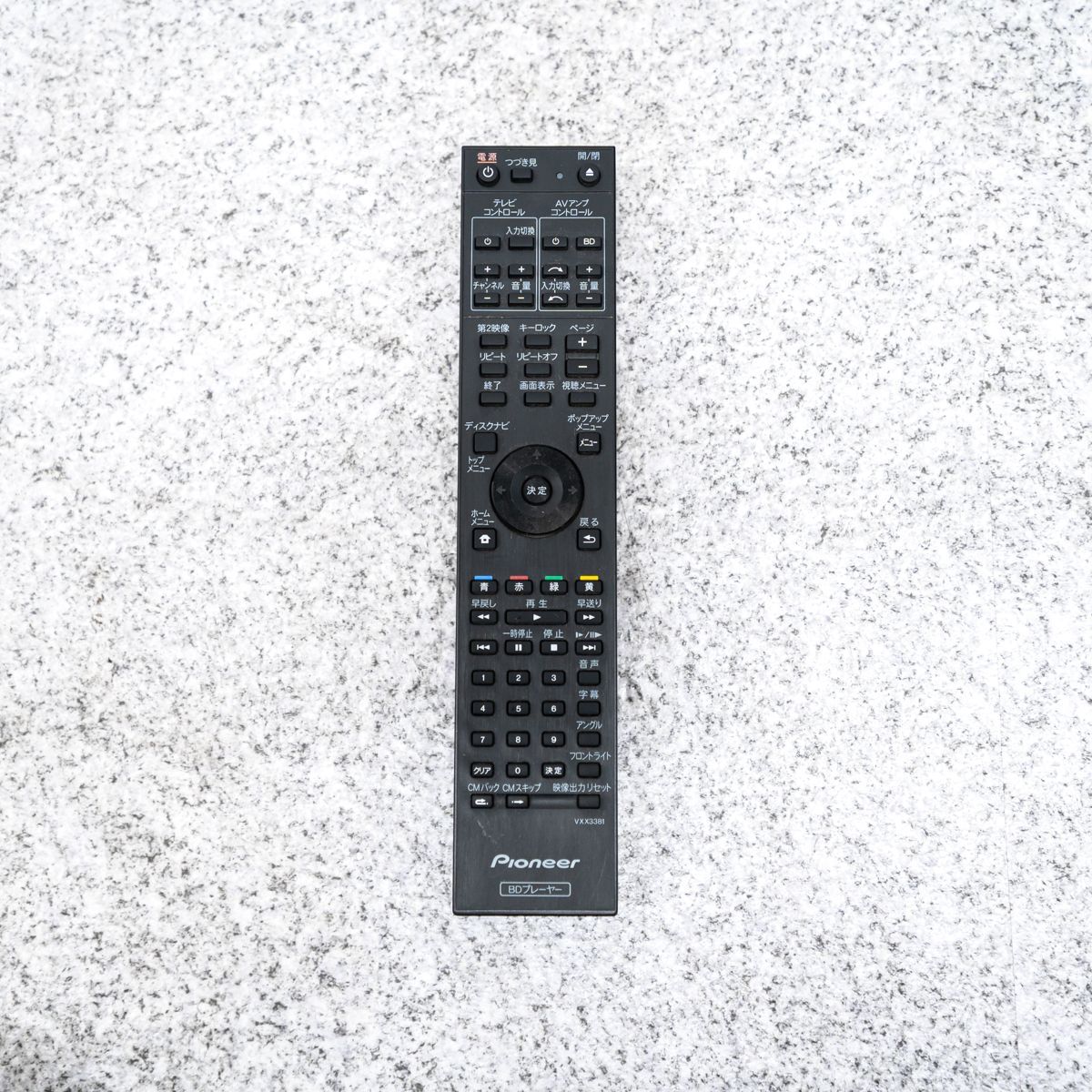 品 Pioneer パイオニア SC-LX 85 AV マルチチャンネル アンプ ホーム シアター Air Play対応 ブラック 11年製 定価33万 天井埋込スピーカー AVアンプ 