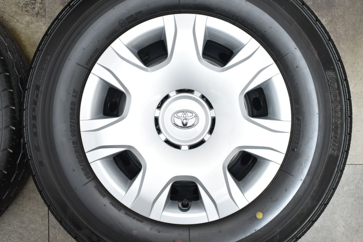 2024年製 新車外し品】トヨタ 200 ハイエース 純正 15in 6J +35