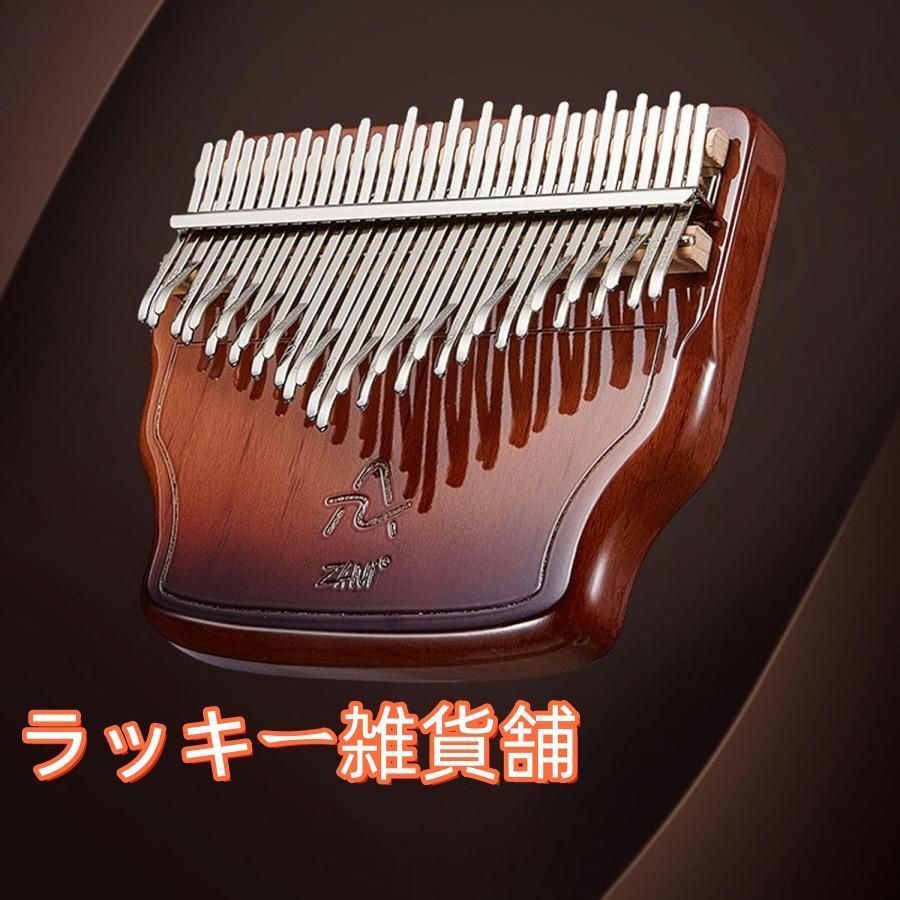 アフリカ楽器 贈り物にも最適