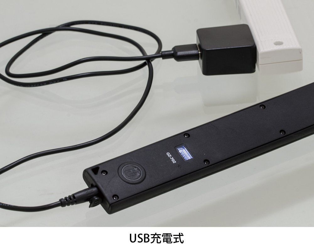 充電池