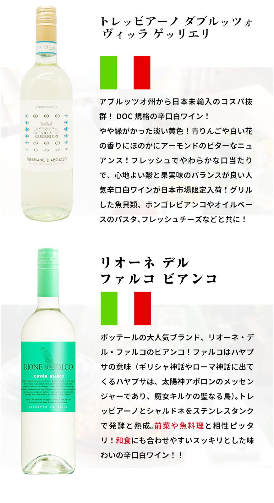 クール便にて配送