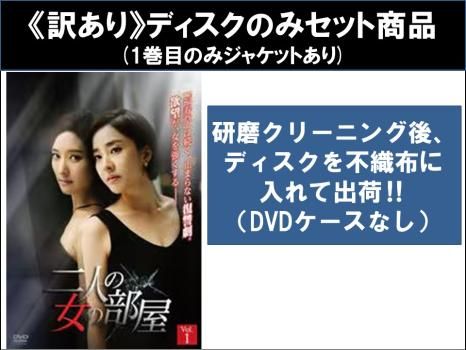 全巻セット【中古】DVD▼星から来た猫将軍(8枚セット)第1話～第16話 最終 字幕のみ レンタル落ち 星から来た猫将軍(8枚セット)第1話～第16話 最終【字幕】【全巻