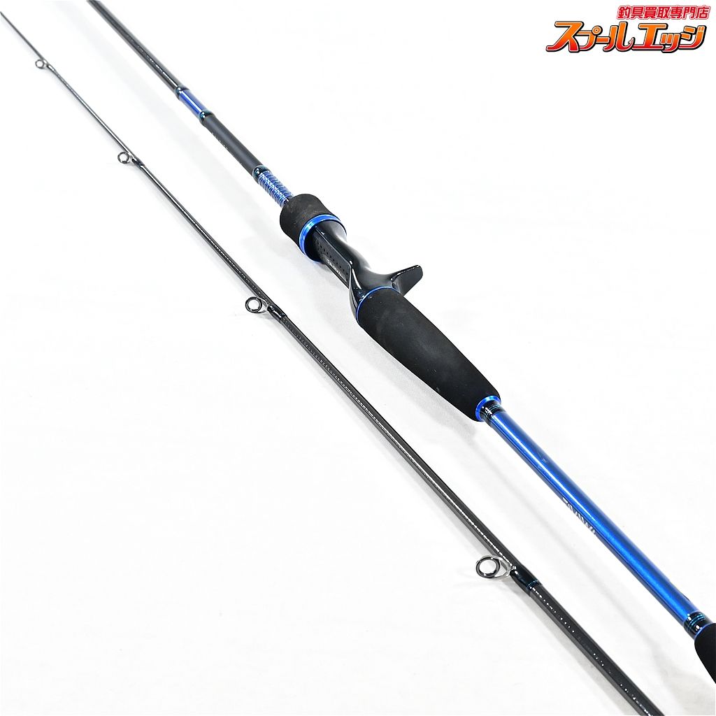 美品　ダイワ ソルティスト　SQ76XUL-S メタル Amazon | ダイワ(Daiwa) 船竿 スピニング イカメタル