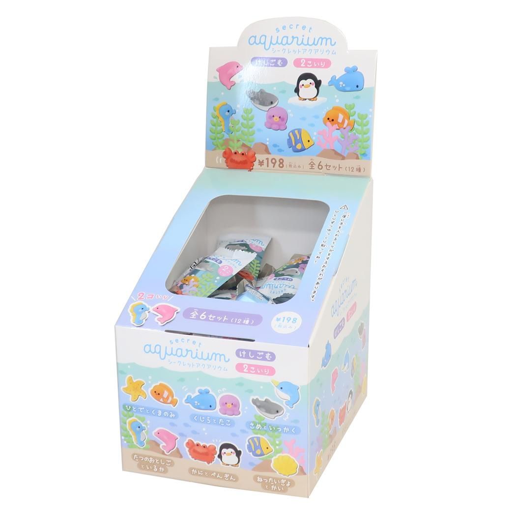 サーフボード EPS エポキシ国産 5'7 スコープ SCOOP 静岡 サーフボード