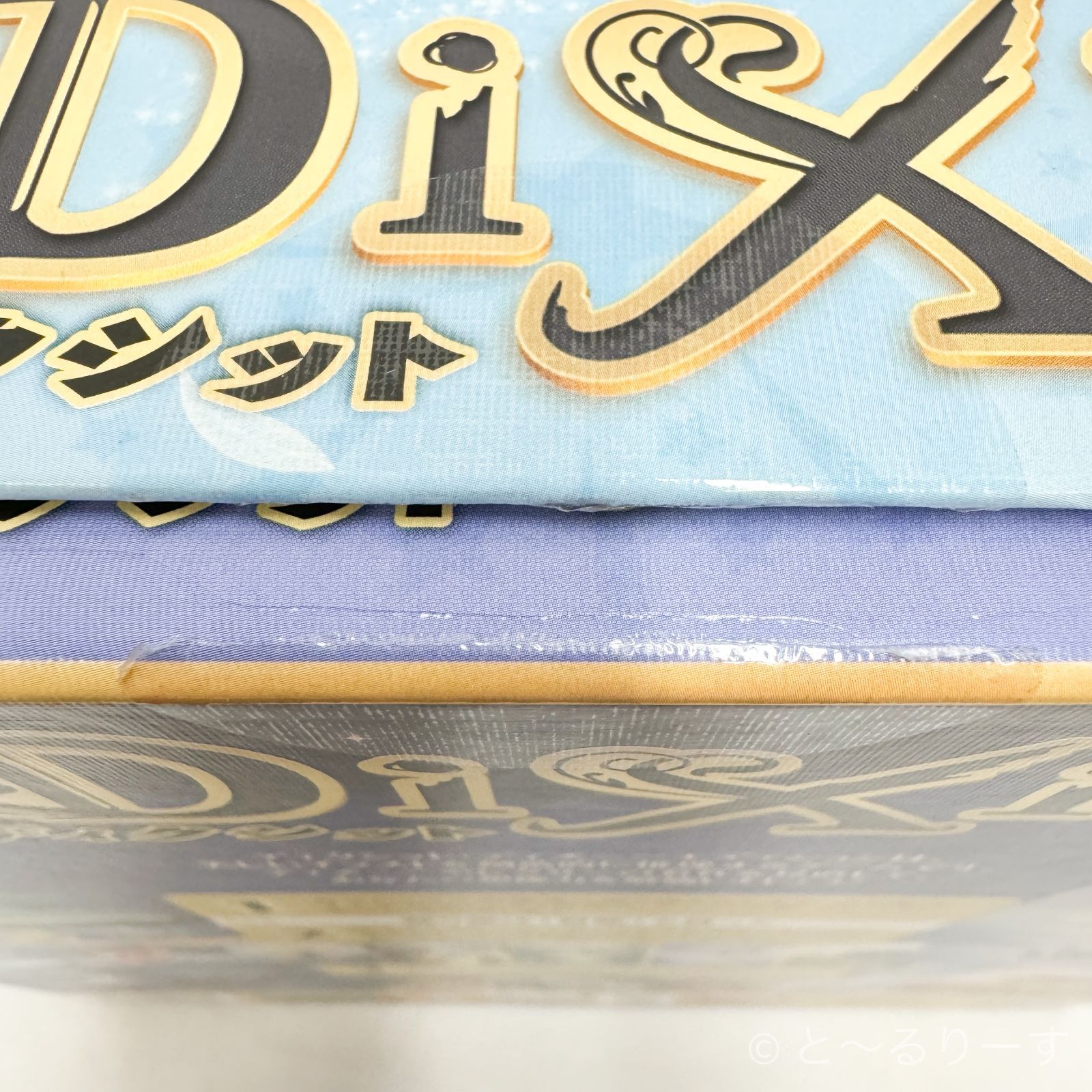 ホビージャパン ディクシット DiXit ディズニー エディション 日本語版