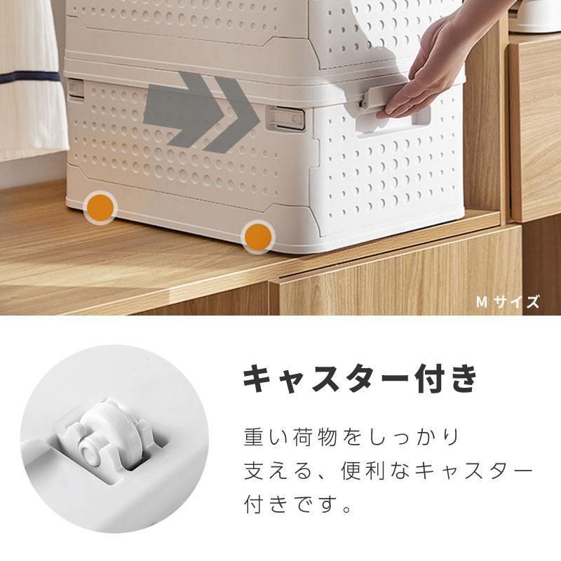 収納ケース フタ付き