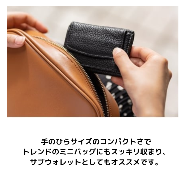 【大人気】三つ折りミニ財布　コンパクトウォレット　キャッシュレス　黒　本革　極小-5