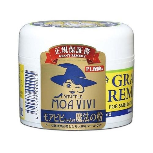 【新品・3営業日で発送】シャッフル GRAN´SREMEDY(グランズレメディ)　レギュラー