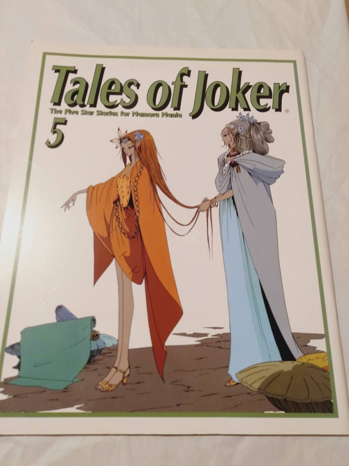 雑誌】Tales of Joker 5 THE FIVE STAR STORIES for MAMORU
