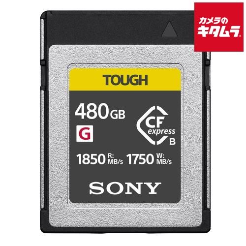 ソニー CEB-G480T CFexpressType B メモリーカード 480GB 納期約１週間