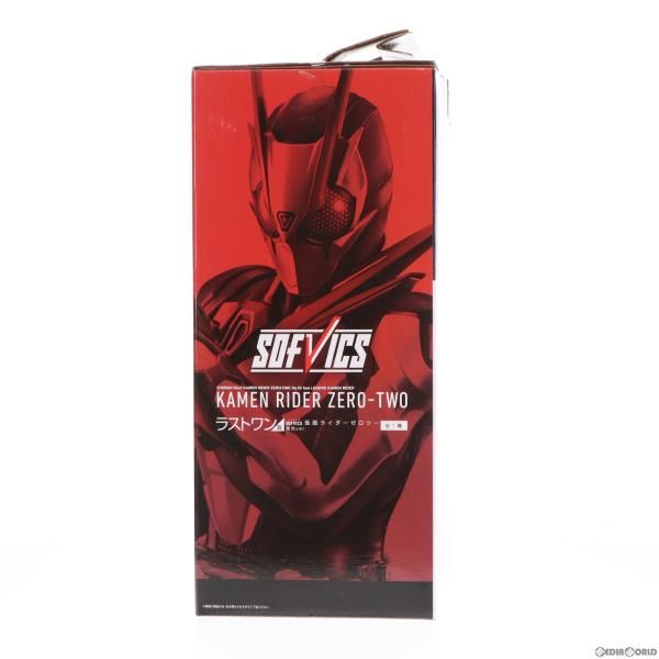 【中古】[FIG]ラストワン賞 SOFVICS 仮面ライダーゼロツー 発光ver. 一番くじ 仮面ライダーゼロワン NO.03  feat.レジェンド仮面ライダー フィギュア プライズ(509) バンダイスピリッツ