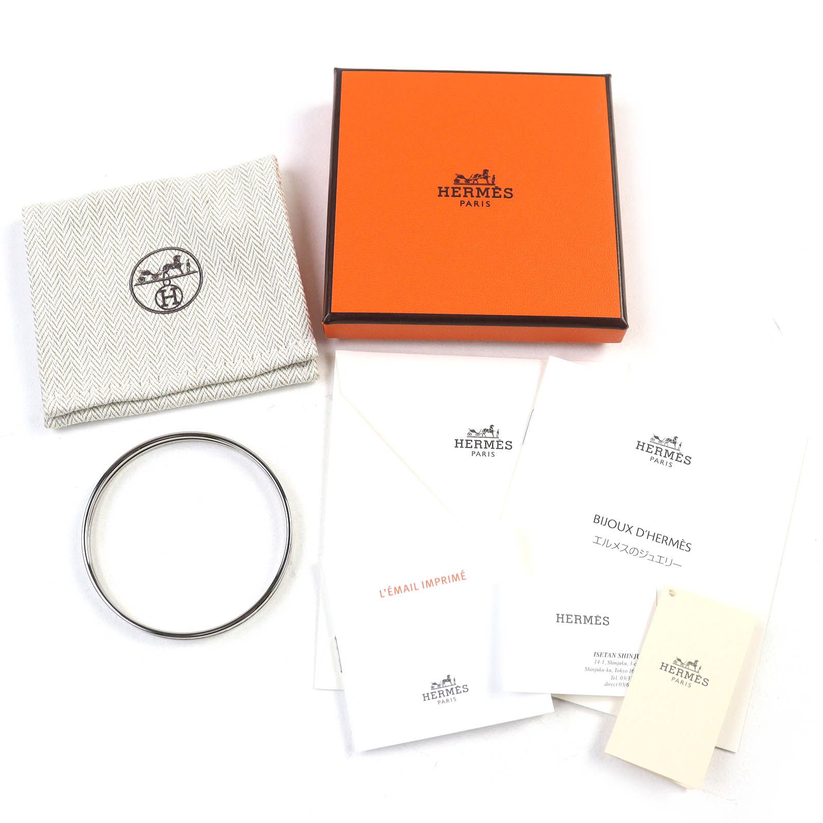 △HERMES エルメス 製 FO0232 エクストラファン メタル エナメル ブレスレット バングル シルバー ホワイト マルチ 箱 保存袋付き フランス製 レディース