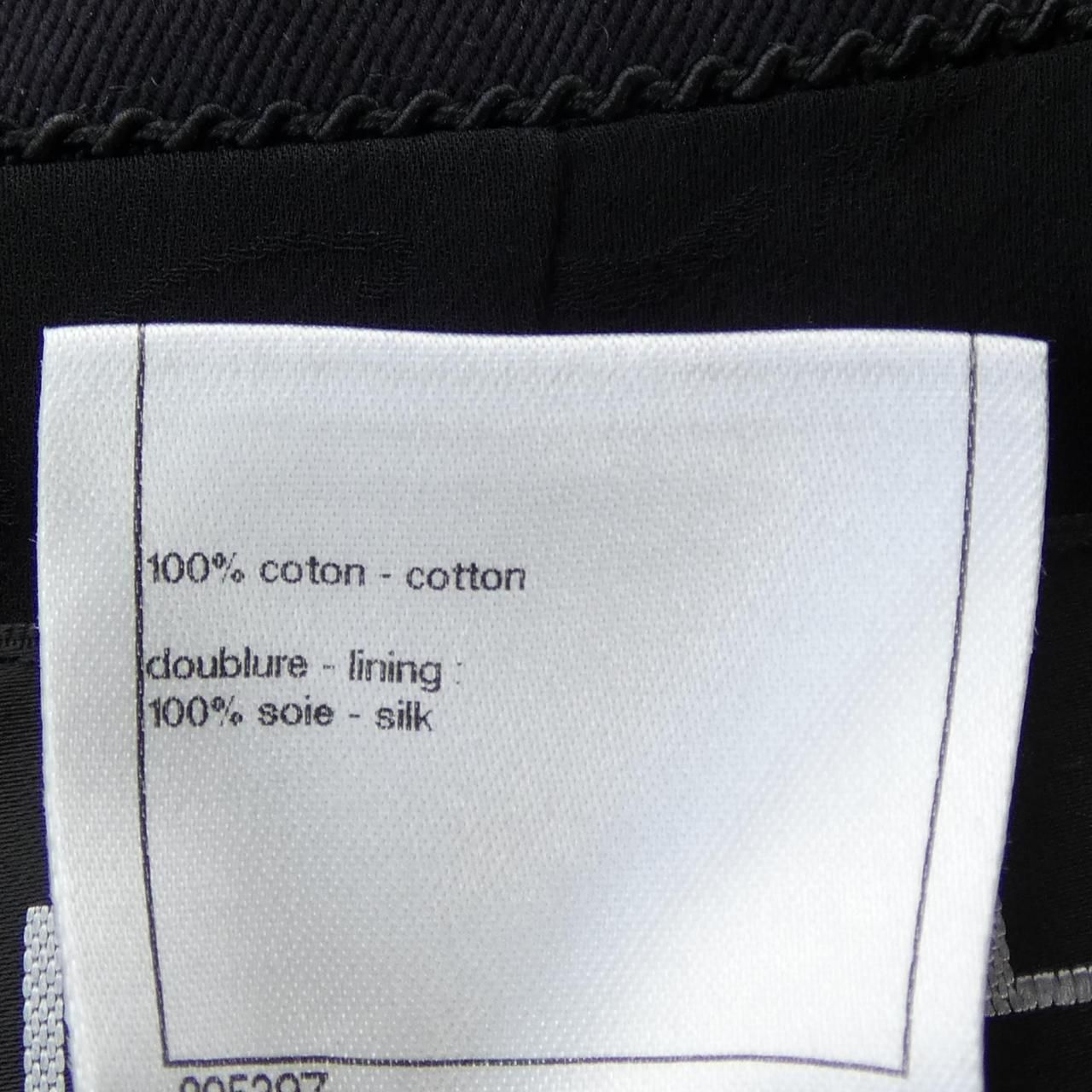 シャネル CHANEL P45582V33845 13P トレンチコート SIROKUMA-CORPORATION_COM