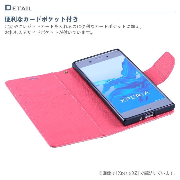 トップ xperia z3 スマホケース 充電便利