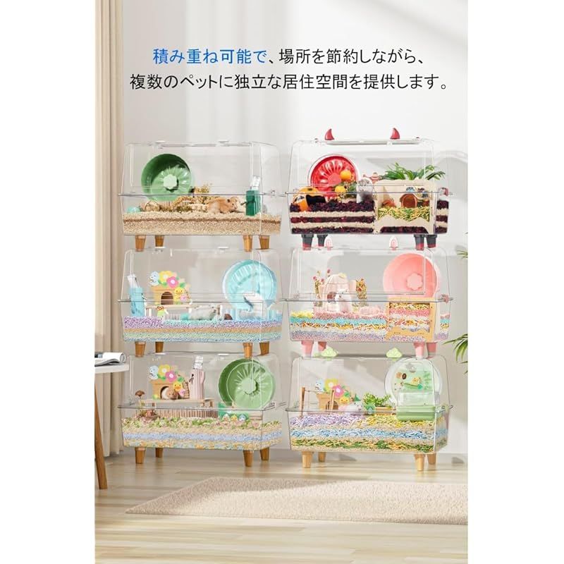 爬虫類
