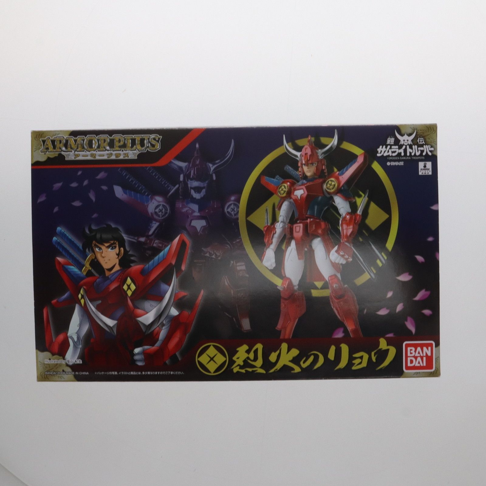 アーマープラス 烈火のリョウ 鎧伝サムライトルーパー 完成品 可動