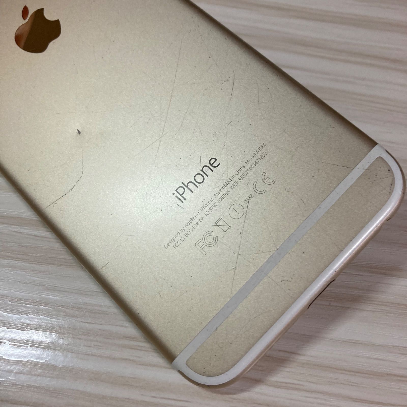 iPhone6 64GB GOLD バッテリー91% SoftBank - メルカリ