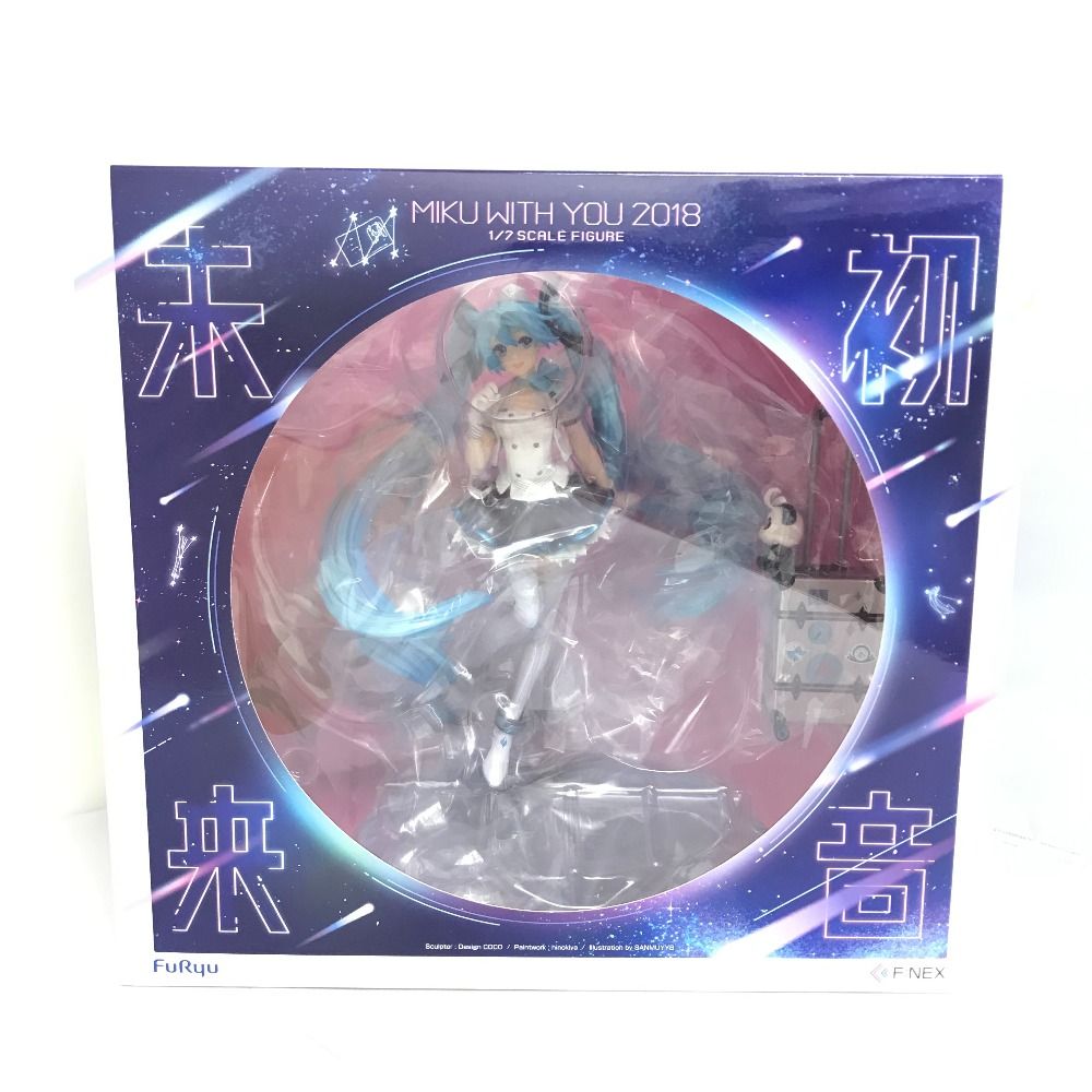 初音ミク MIKU WITH YOU 2018Ver. 1/7 フリュー フィギュア 未開封品