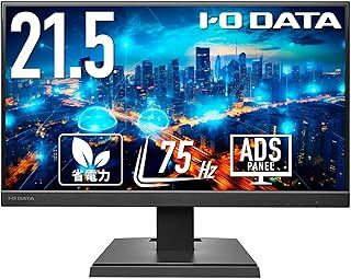 アイ オー データ機器 広視野角ADSパネル フルHD対応 ワイド液晶ディスプレイ 21.5インチ