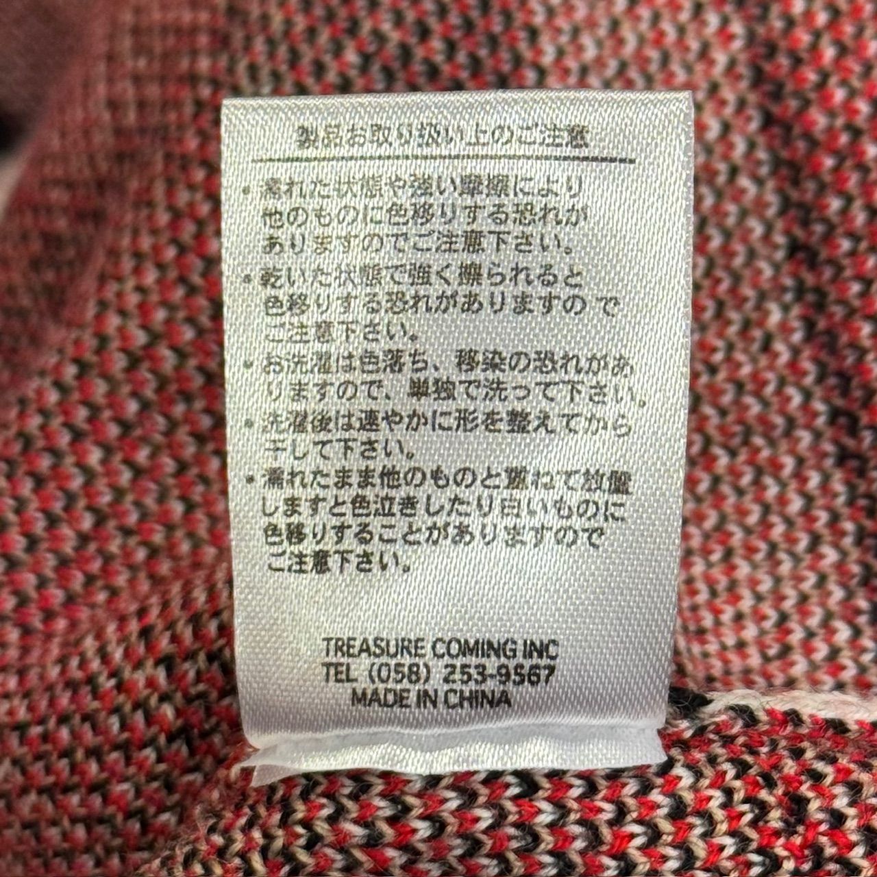 参考上代38500円 未使用品 MAYO FOOT BALL OVER SIZE KNIT 