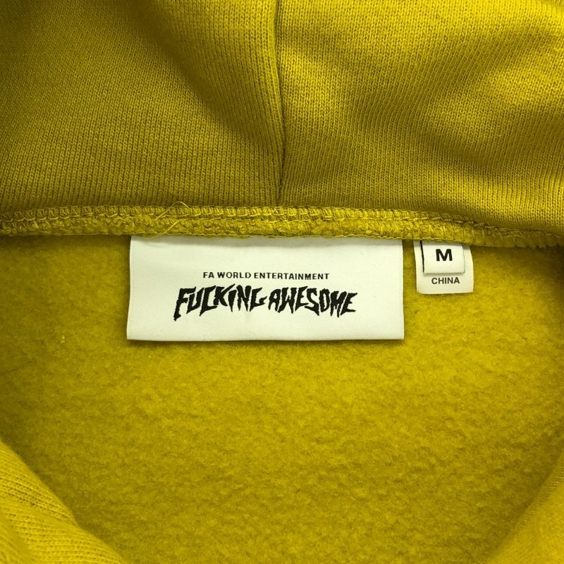 FUCKING AWASOME