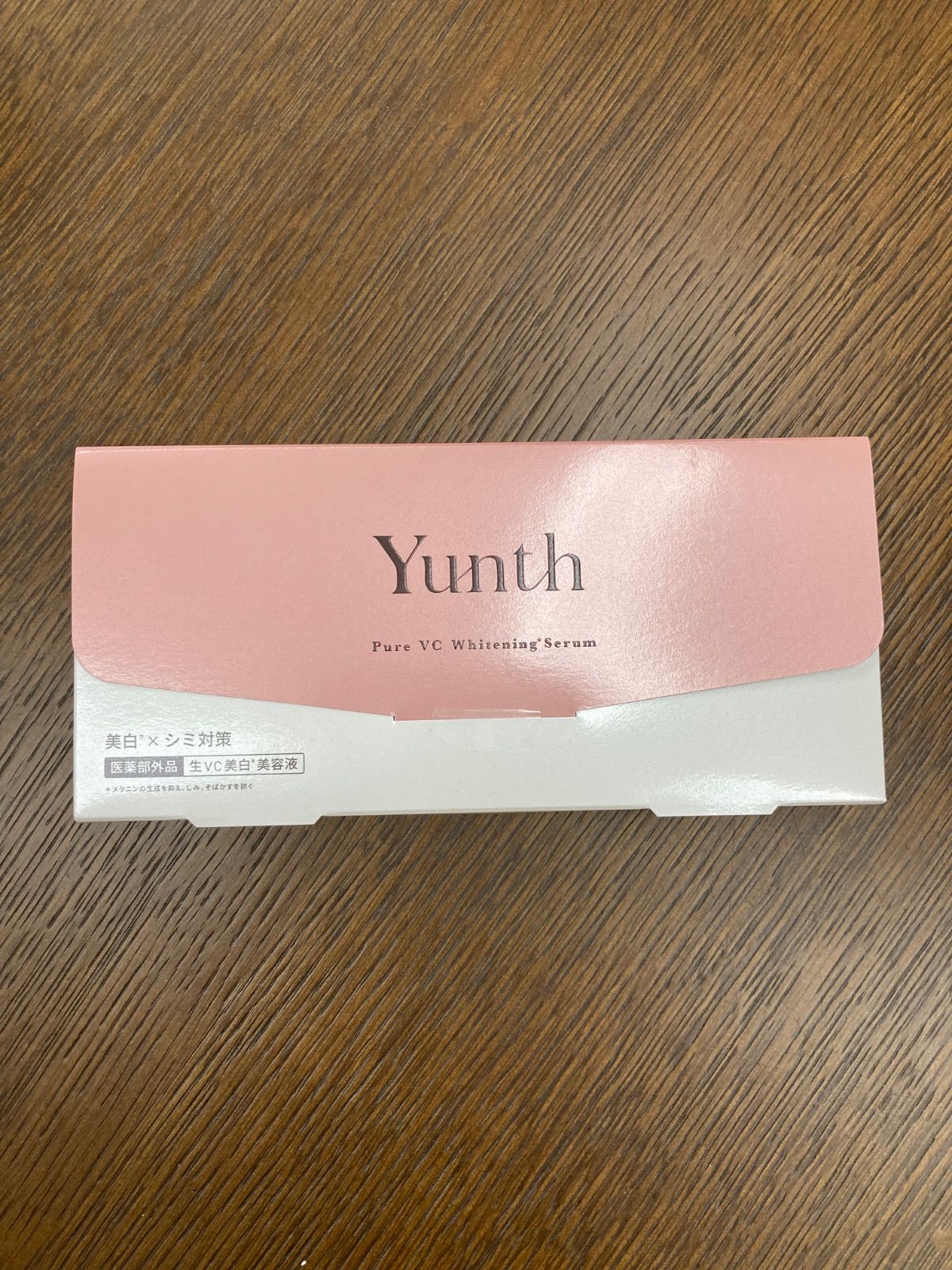 Yunth ユンス　生美容液　ホワイトニングエッセンス PVC 生VC美白美容液 | Yunth