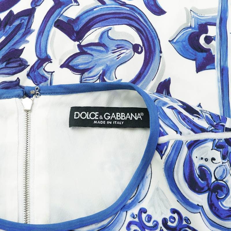 楽天市場】ドルチェ＆ガッバーナ DOLCE&GABBANA ドルガバ メンズ 靴 スニーカー ロゴ  かかと部分ロゴ・メッシュ/スエード地ハイカットメッシュスニーカー CS1165 A5305 8C778 14S  (R56800)【送料無料】【smtb-TK】 : ガッツ ブランドショップ