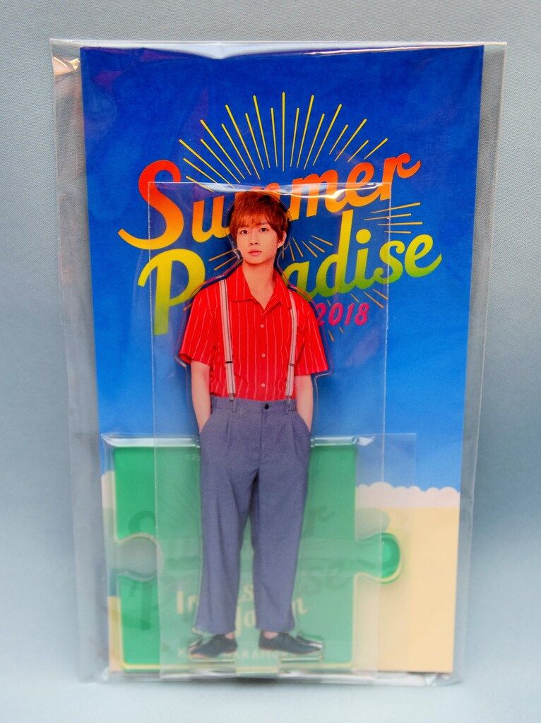 Travis Japan Summer Paradise 2018 中村海人 アクリルスタンド