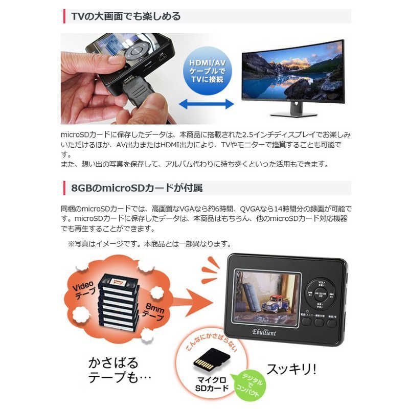 とうしょう