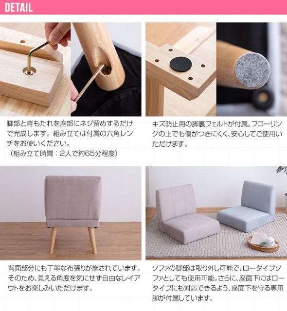 ダイニング3点セット テーブル