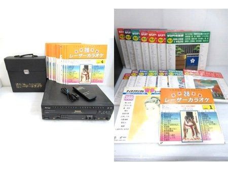 パナソニック マルチレーザーディスクプレーヤー LX-K700 LDプレーヤー 松下電器 ディスク付 ノーチェックジャンク品 ２個口発送