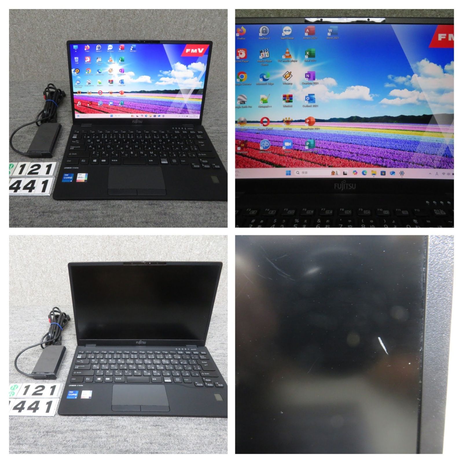 【高速11世代CPU・超軽量】◆FUJITSU LIFEBOOK U9311/F/ 13.3型◆超速i5-1145G7/高速256GB SSD/メモリ8GB◆Windows 11 Pro/サービス microsoft Office 2021付◆到着後すぐに使える ACアダプター付き Amazon.co.jp: 【整備済み品】 富士通 超軽量FUJITSU LIFEBOOK
