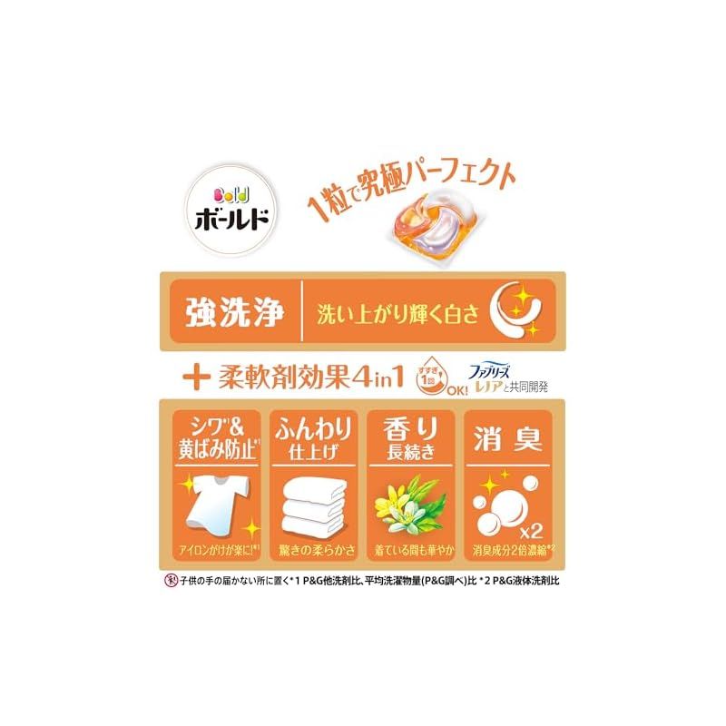 詰め替え
