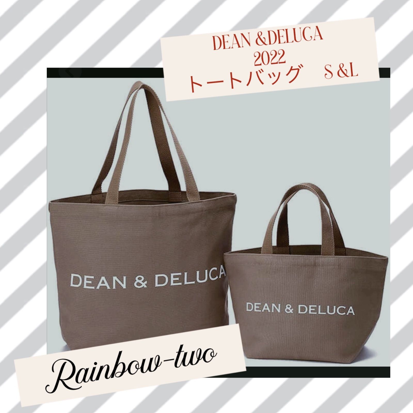 凛さま専用！dean&deluca チャリティー トートバッグ - トートバッグ