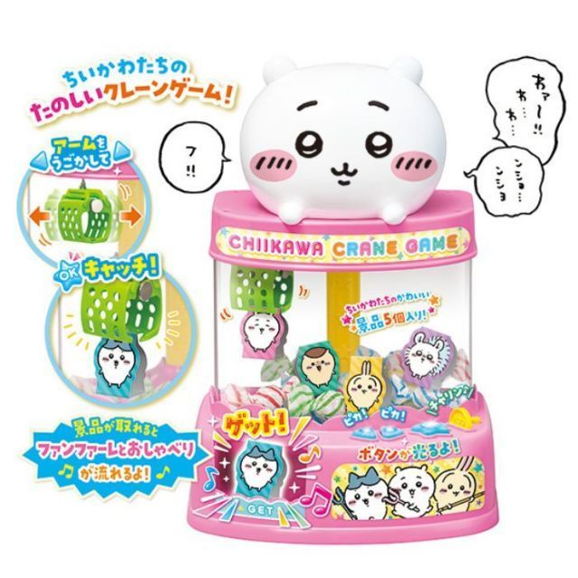 新品 平成 ケアベア まとめ売り クッション ぬいぐるみ ポーチ 弁当箱