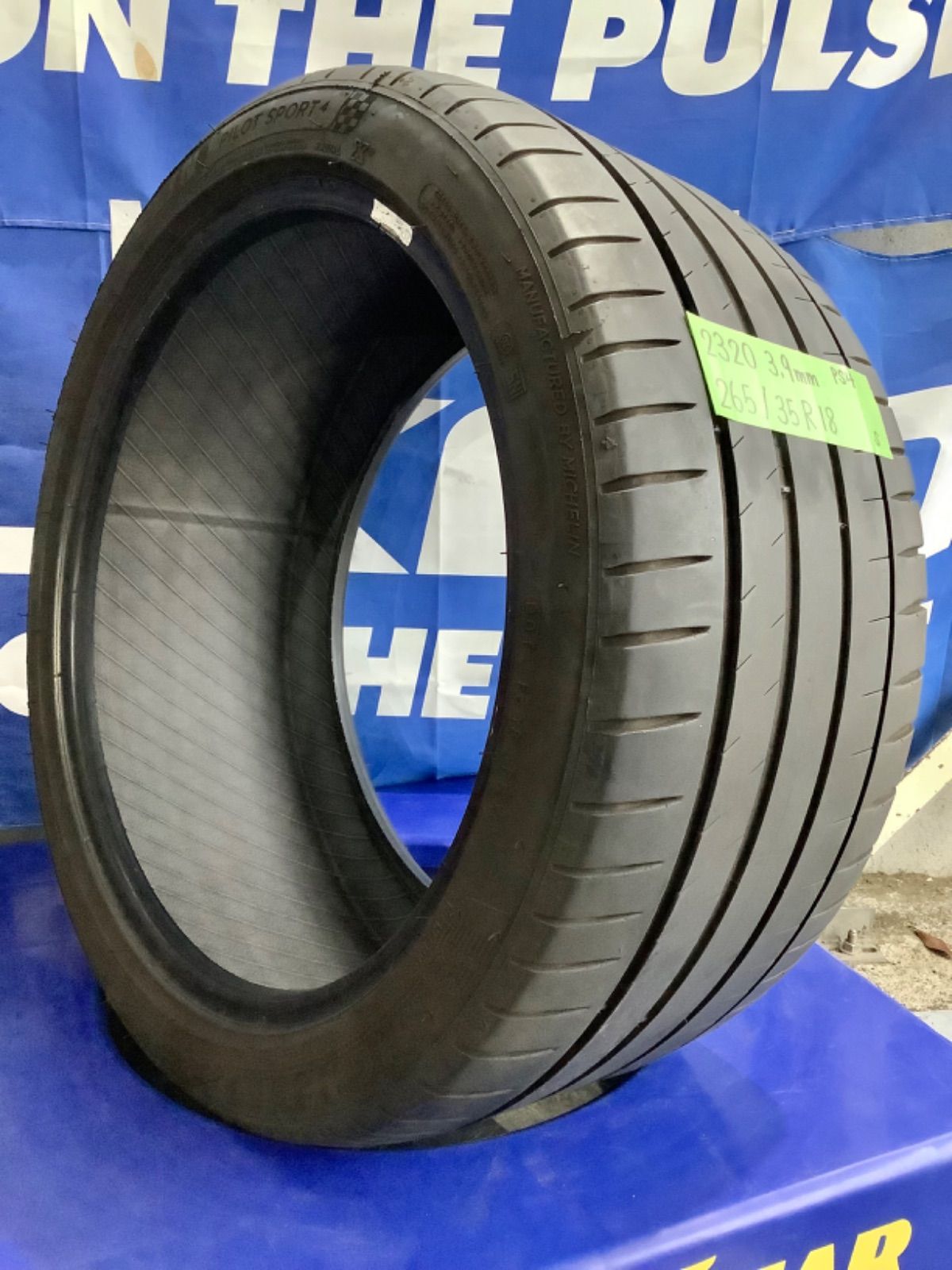 中古品ミシュランPilot Sport 4 S 265/35ZR20NO 2本 ミシュラン PILOT SPORT 4 パイロットスポーツ4 PS4 265/40R18