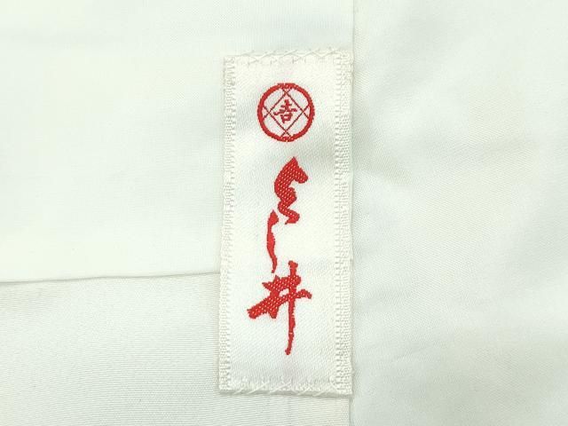 平和屋本店□極上 本疋田絞り 小紋 唐草文 黒地 逸品 CZAA2918s5