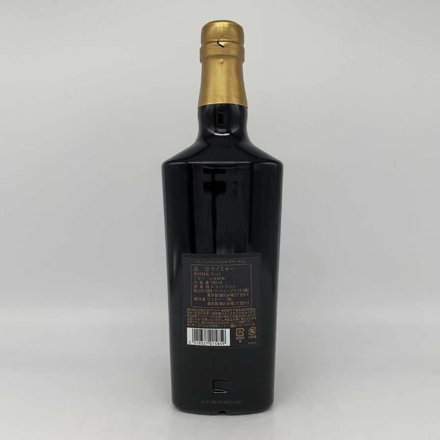 グレンフィディック 23年 グランクリュ 40% 700ml 【Q1】 - メルカリ
