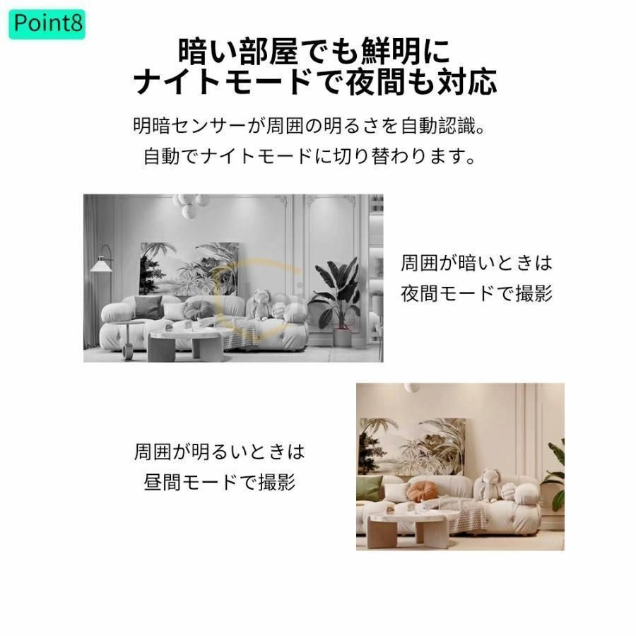 WIFI