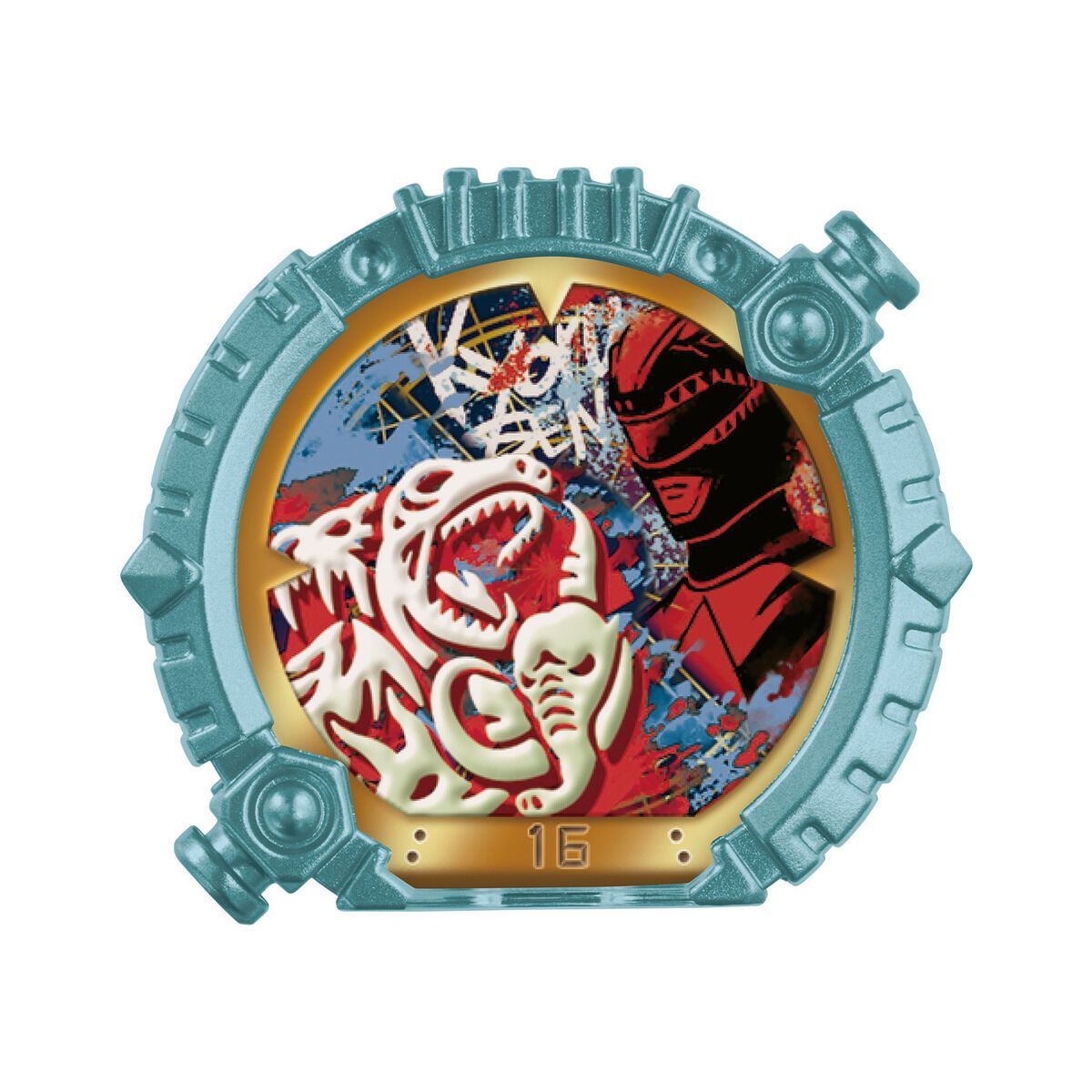 新品未開封】ナンバーワン戦隊ゴジュウジャー DXセンタイリング