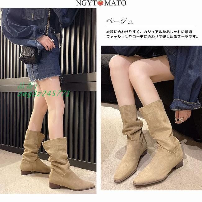 歩きやすい ローヒール