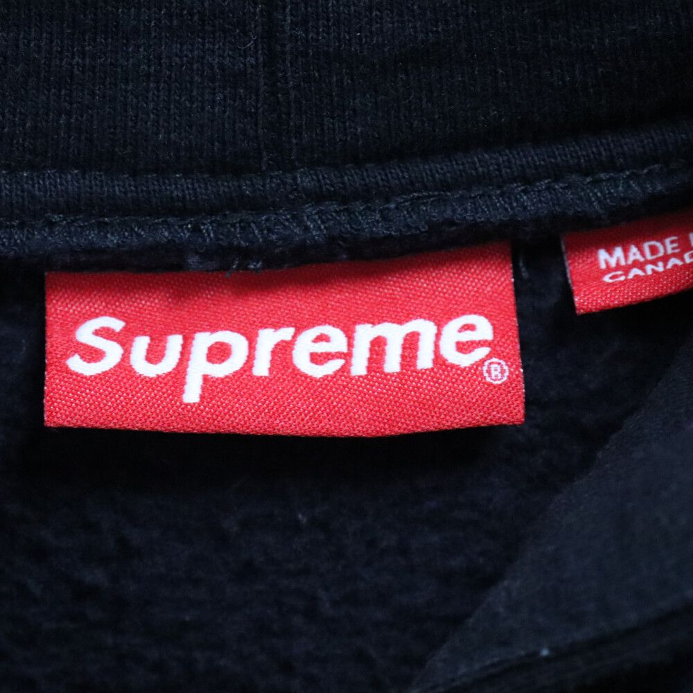 SUPREME (シュプリーム) 23AW S Logo Zip Up Hooded Sweatshirt