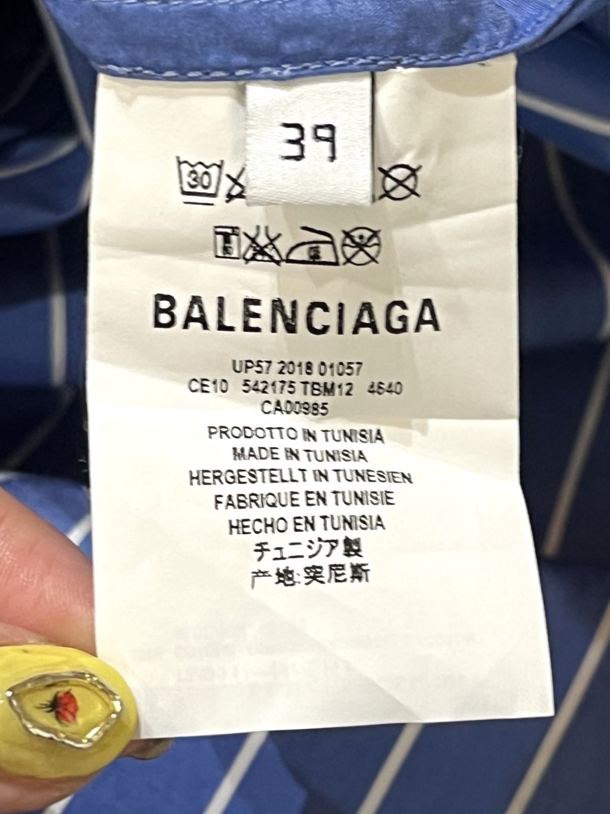 BALENCIAGA｜バレンシアガ