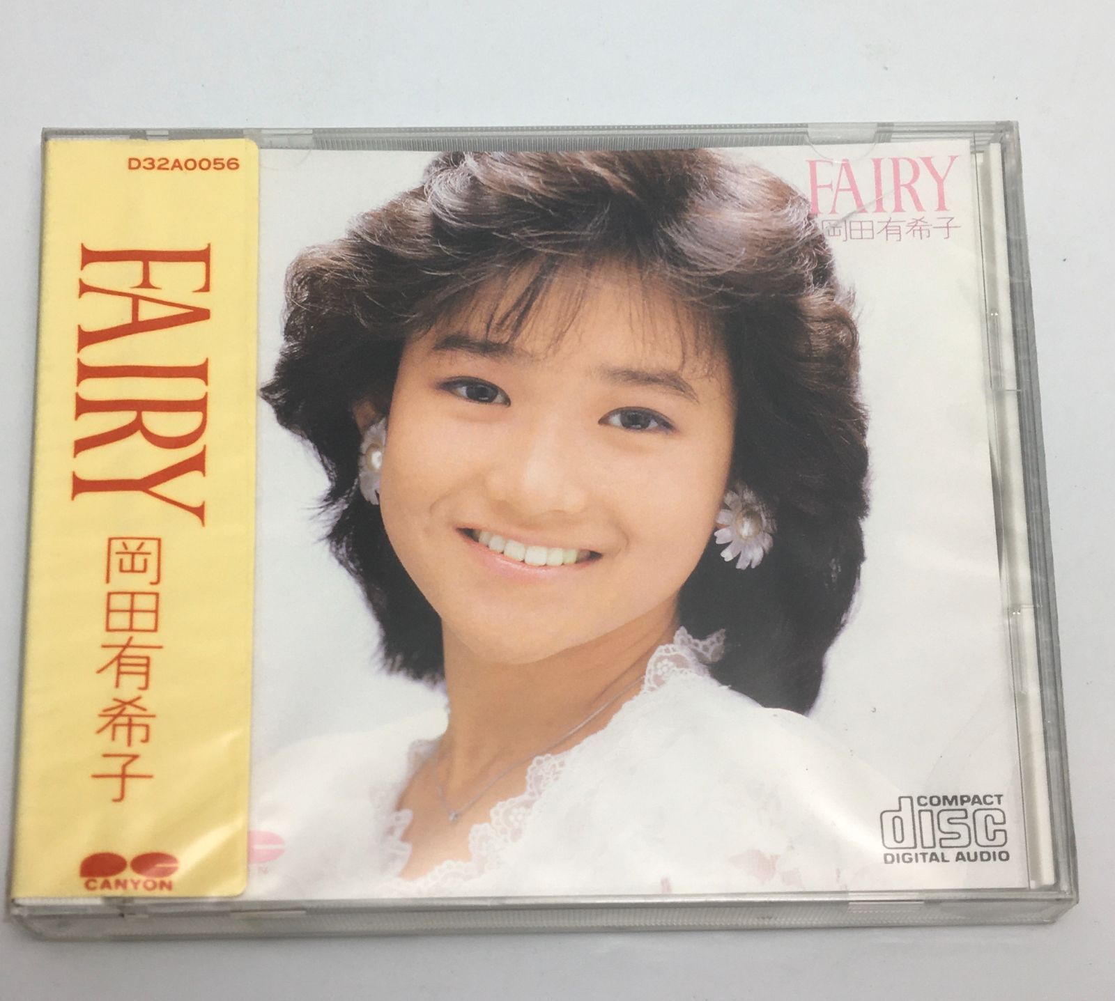 新品未開封CD 岡田有希子 / FAIRY 1985/03/21 D32A-56 - メルカリ