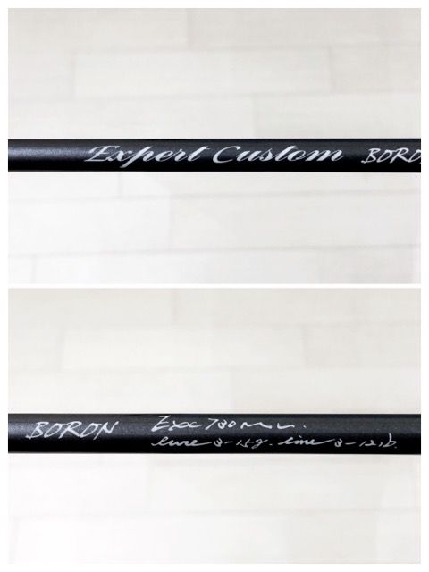 [値下げ]イトウ クラフトエキスパート カスタム EXC730ML(BORON) ITO.CRAFT イトウクラフト エキスパート カスタム ボロン EXC