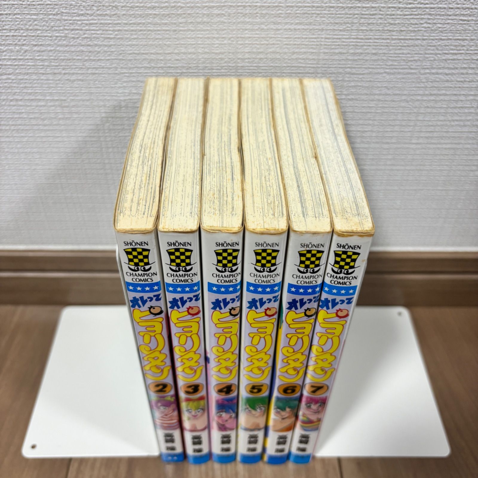 Amazon.co.jp: オレってピヨリタン 全13巻完結 (少年