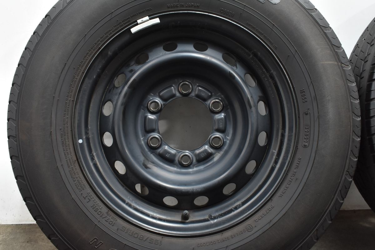 流用 ノーマル戻しに